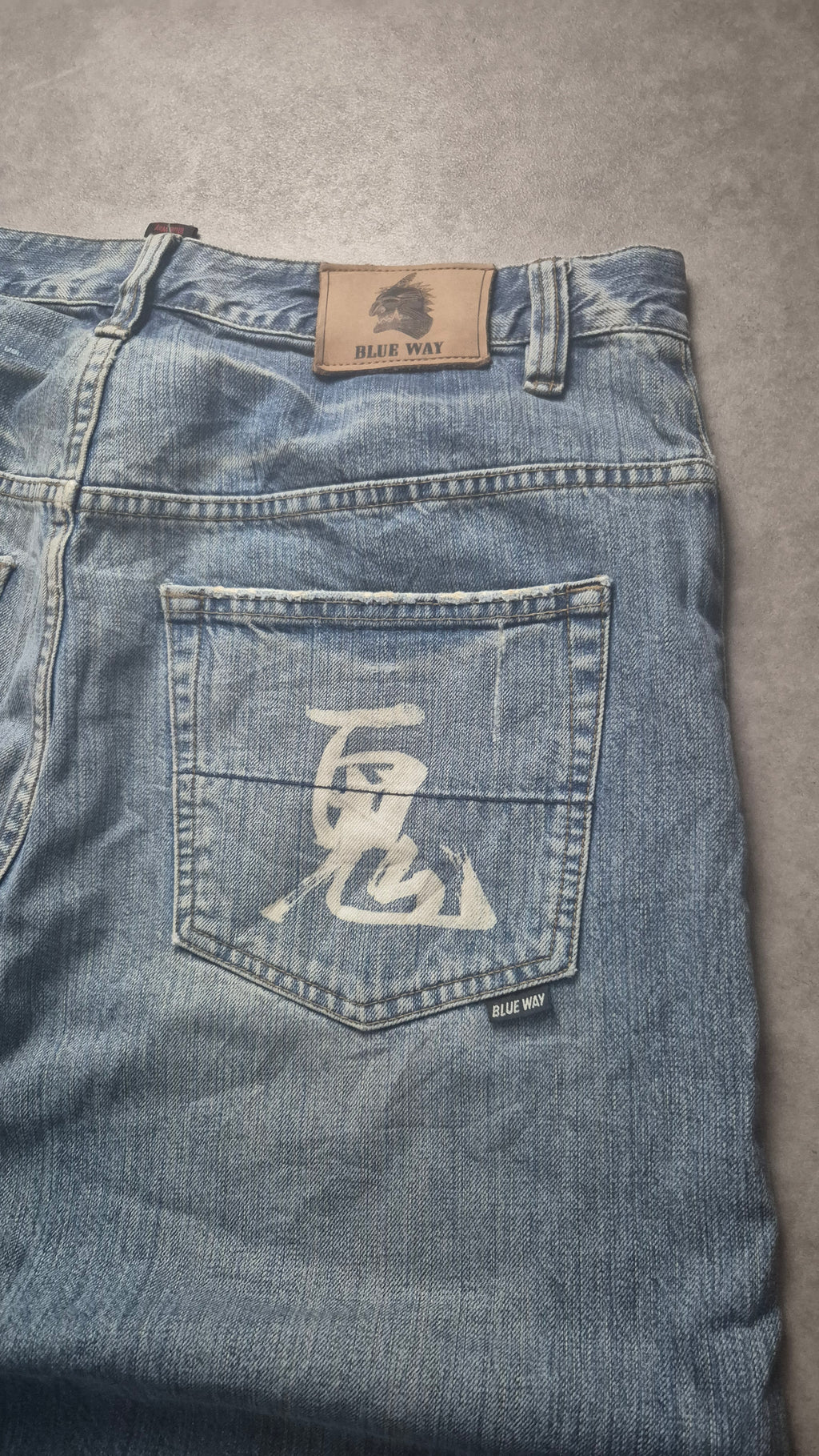 Japanese Denim (XL)